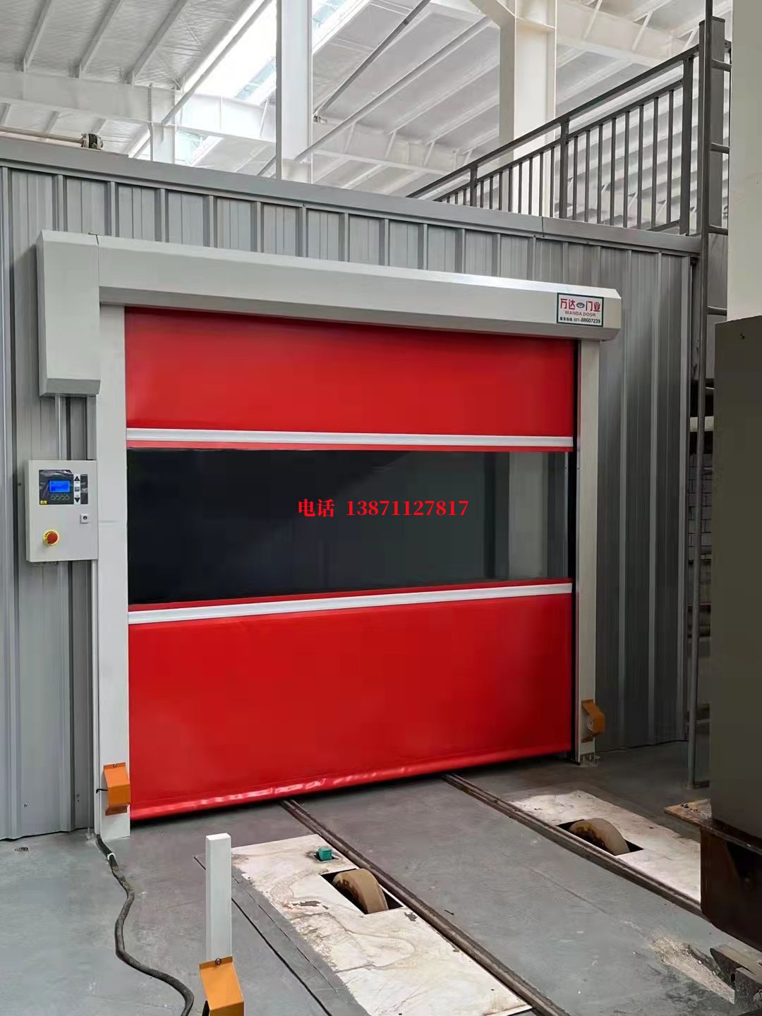 东光焊接工作站安全门